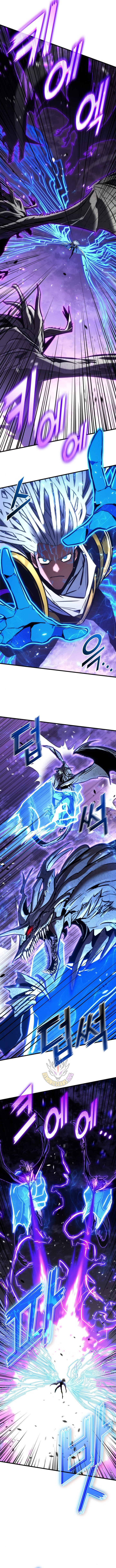 Kill the Dragon Chapter 152 1